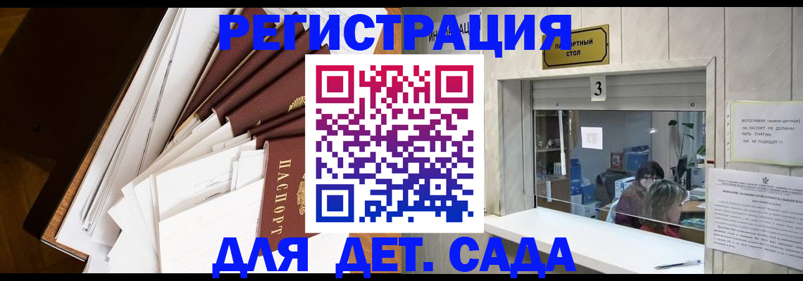 форма 3 в Гагарине